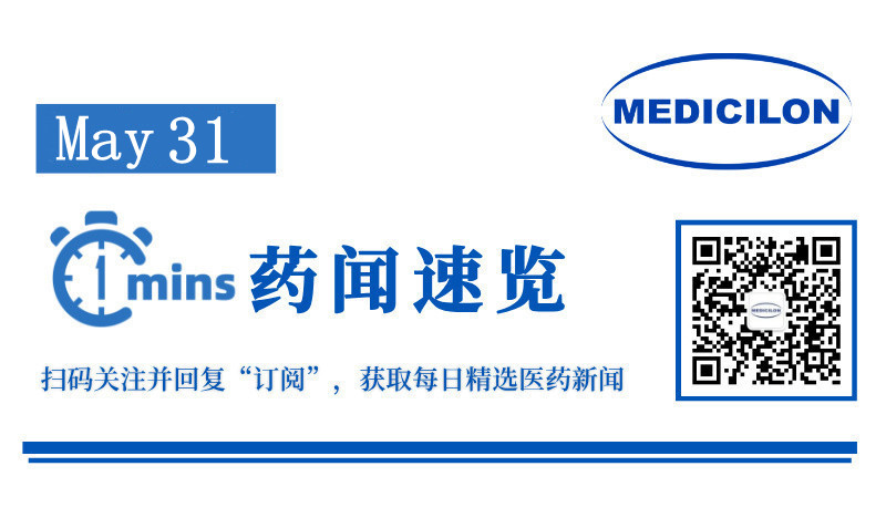 15.4亿美元，，，，，，，安斯泰来引进信诺维CLDN18.2 ADC | 1分钟药闻速览