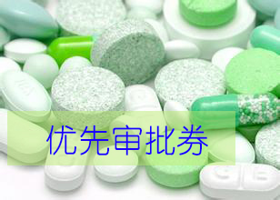 欧博ABG(中国)有限公司官网