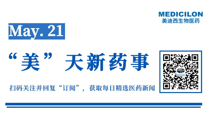 副本_网站缩略图_自界说px_2022-05-21+01_44_20.jpeg